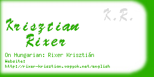 krisztian rixer business card